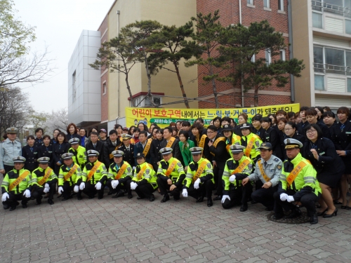 어린이 보호구역내에서는 느림보거북이가 돼주세요_1