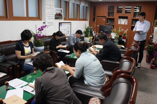 지동, 주민복지협의체 정례회의 개최_1