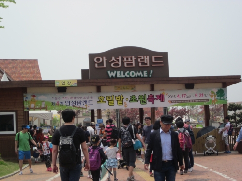 아이들과 함께 한 초원에서의 하루_1