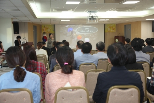 사람중심 더 큰 인권도시, 수원시 인권센터 생긴다_1