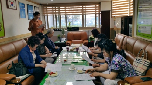 매탄2동, 5월 복지협의체 정기 회의 _1