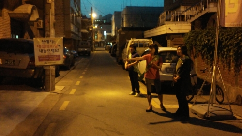 조원1동 통장협의회 무단투기 단속_1