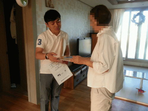 금호동 '아이사랑 지킴이 키트' 배부_1