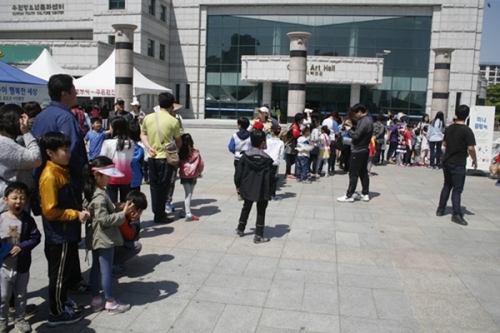 ‘함께하는 온 동(童)네 놀이터’, 정말 놀만하네_1