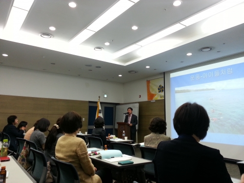 북한이탈여성들과 함께 준비하는 평화통일이란?_1