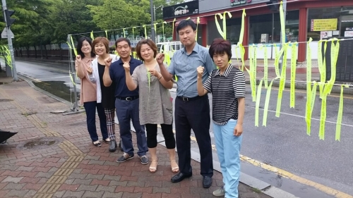 '희망'이라는 이름의'메르스 특효약'_1