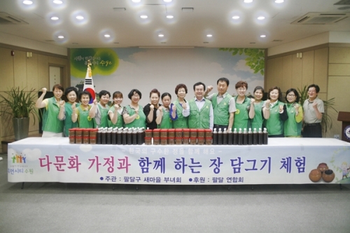 “조금만 노력하면 저도 장 담글 것 같아요”_1