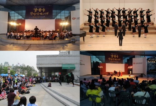 무더운 여름, 수원청소년문화센터에서 음악으로 힐링하세요!_1