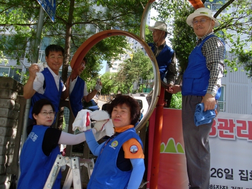 아름다운 마을 만들기 '마을사랑' 실천_1