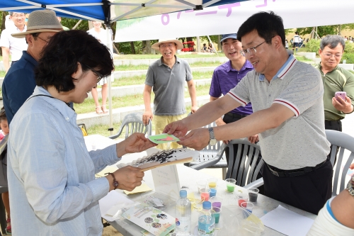 가족과 함께하는 광교산 축제 열려_2