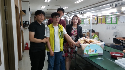 영통구 환경위생과 행복나눔 봉사 빵 전달_2