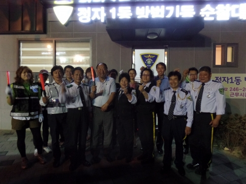 정자1동 민관협력 야간방범순찰 실시_1