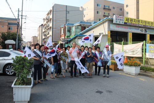 지동 통장협의회 태극기 달기 캠페인 펼처 _1