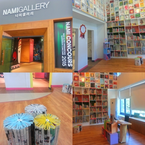 시민기자 워크숍을 통해 다시 만난 환상의 섬_3