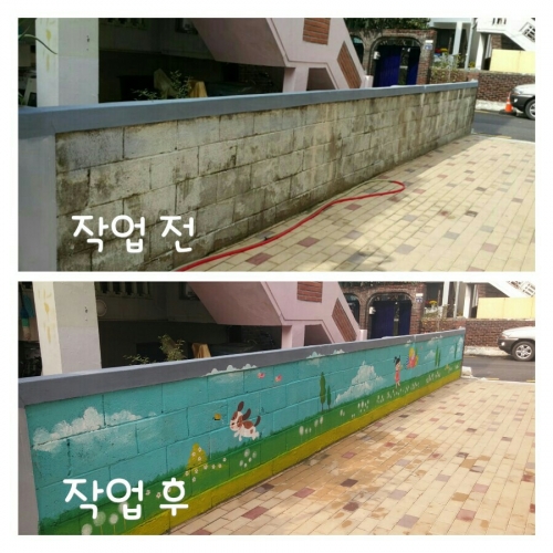 권선한마음봉사단, 서호초등학교 벽화그리기 사업 펼쳐_3
