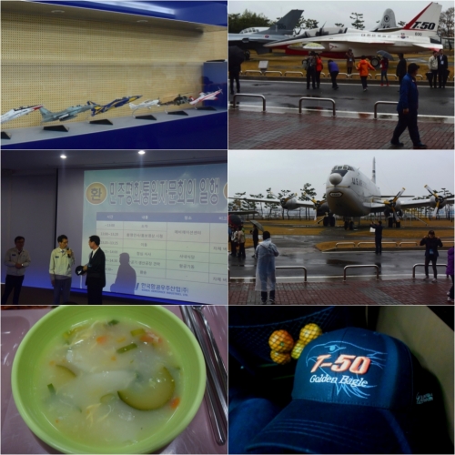 신규 자문위원과 함께한 통일공감 워크숍_1