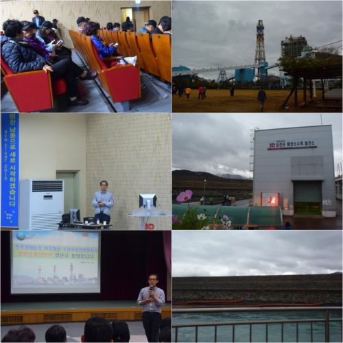 신규 자문위원과 함께한 통일공감 워크숍_2