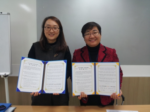 수원시청소년상담센터-수원시청소년성문화센터와 MOU _1