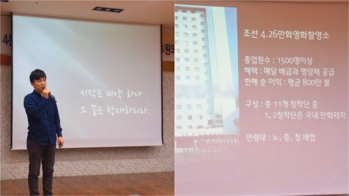 북한 이탈주민 위한 후원의 밤 열려 _2