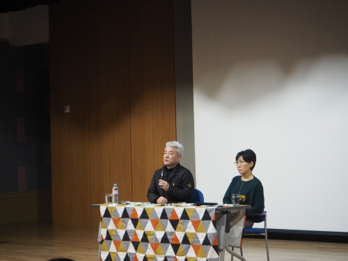 우리에게는 어떤 사회적 트라우마가 있을까요? _1