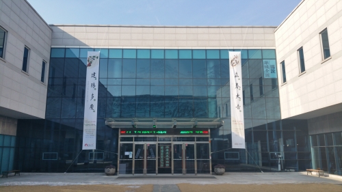 봄을 맞아 크게 길하시오_1