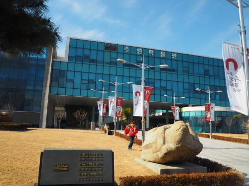 수원박물관의 어린이 체험실 봉사자의 품격_1