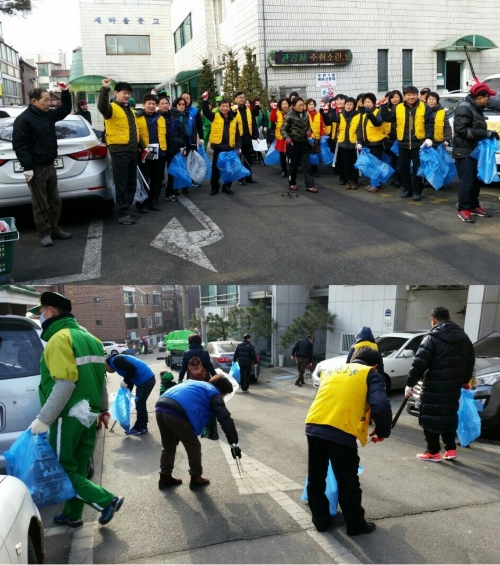 우만1동 설 맞이 일제대청소 실시_1