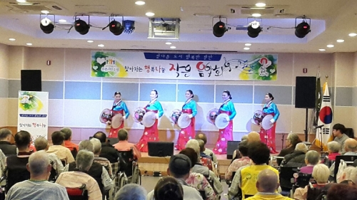 장안구 찾아가는 음악회 성황리 개최_1