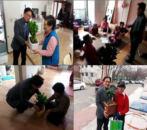 매탄1동 주민센터, 관내 경로당 사랑의 화분 전달_1