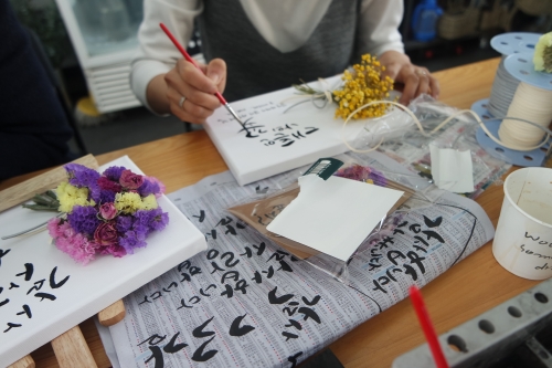 지겹고 따분한 일상 '원데이클래스'로 바꾸자_1