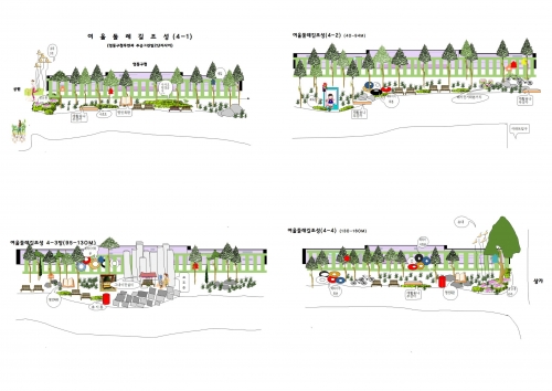 영통구청 후면 주민 소통 휴 산책로 조성_2