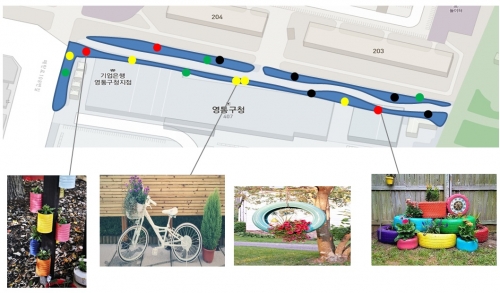 영통구청 후면 주민 소통 휴 산책로 조성_3