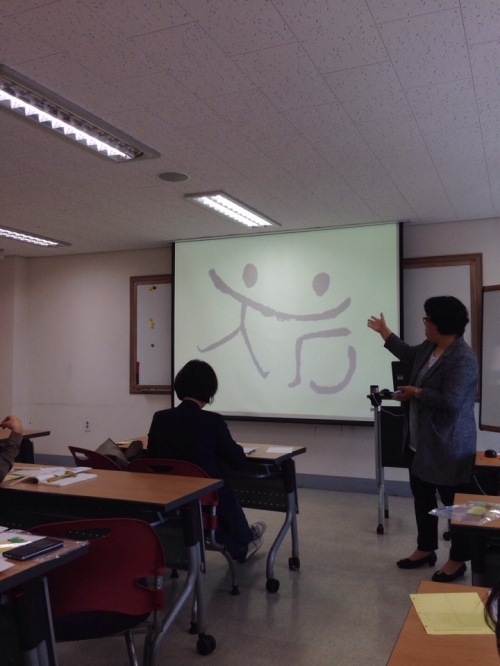 장애인식 개선 위해 점자를 배우다. _4