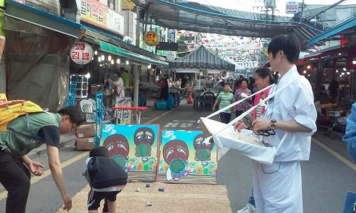 어린이 전통놀이 체험