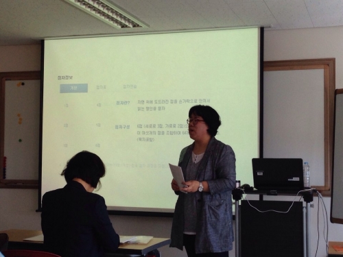 장애인식 개선 위해 점자를 배우다. _2