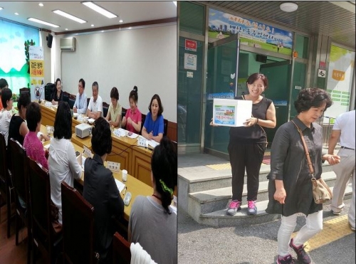 매탄1동 주민복지협의체 김치 나눔 실천_1