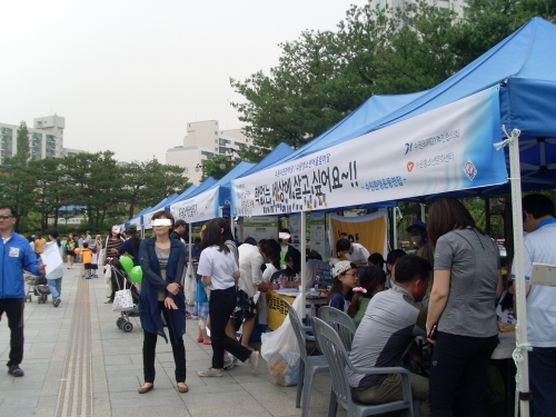 풍요속의 빈곤을 느끼는 청소년들_3
