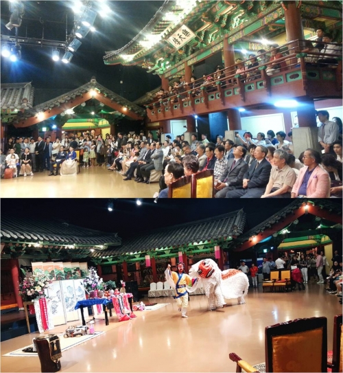 전통혼례식이 이렇게 신나고 아름답다니!_1