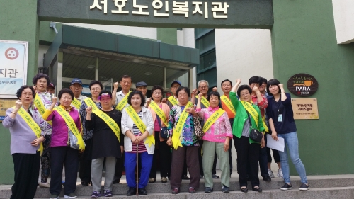 서호노인복지관 베테랑 교통안전아카데미 2기 수료식 진행_3