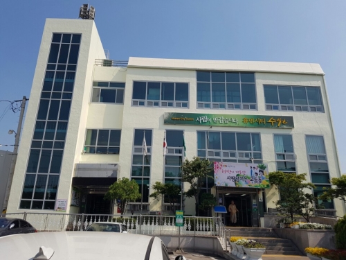 고등동 주민센터, 청사 리모델링 새단장_1