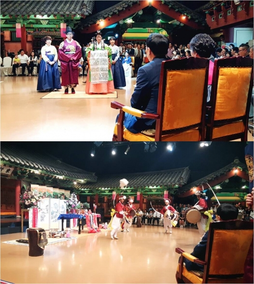 전통혼례식이 이렇게 신나고 아름답다니!_2