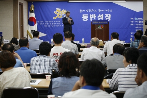 전통시장 활성화 방안, 제대로 제시되길 _1