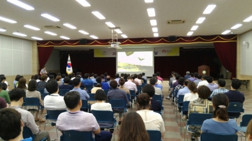 영통구 공직자 아동학대 예방 교육 _1