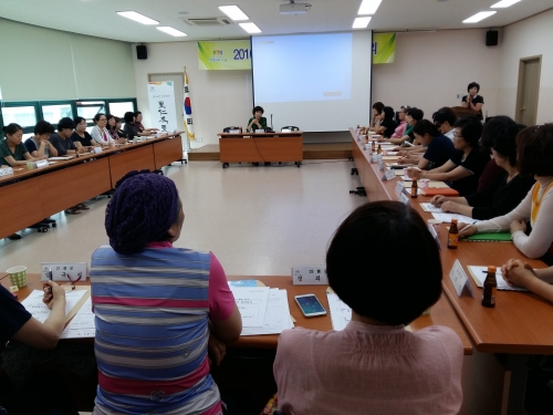 영통1동 통장협의회 월례회의_1