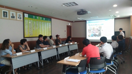 정자2동 단체장 월례회의 _1