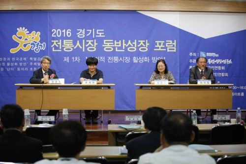 전통시장 활성화 방안, 제대로 제시되길 _3