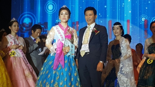 2016 한복미인 선발대회 열려_3