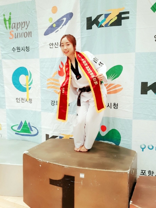 작지만 강한 수원의 태권사범 강유진_1