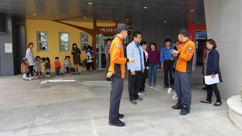 금곡동, 소방합동훈련 _2