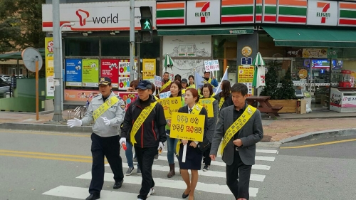 입북초등학교 안전한 하굣길 캠페인 전개_1